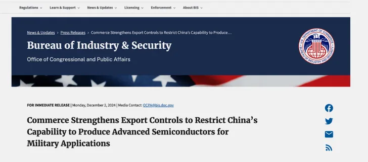 美国对华制裁体系与动向